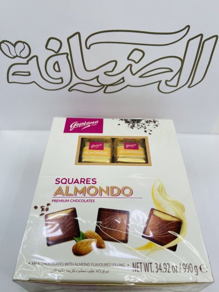 شوكولاتة بولندية بكريمة اللوز
